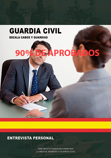 entrevista personal guardia civil 1